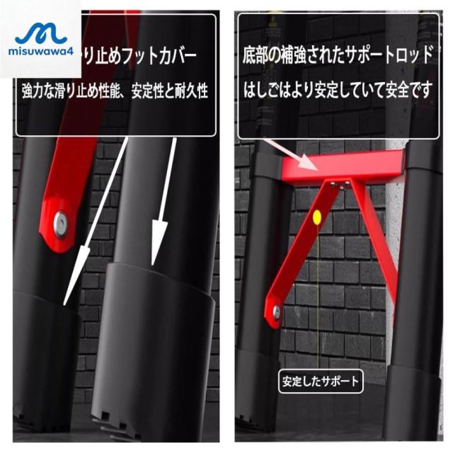 伸縮はしご ステンレス製で 滑り止め性能が強く 安定性と耐久性に優れています 折りたたみはしご 持ち運びが簡単で 耐荷重性に優れています ステンレス製はしご_6