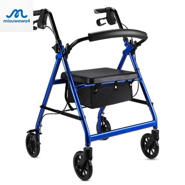 歩行器 シルバーカー 買い物 折り畳み式 歩行補助 介護 アルミ合金製アシストウオーカー 室内室外兼用歩行車 背もたれ 座面クッション 買い物カゴ付き ショッピ