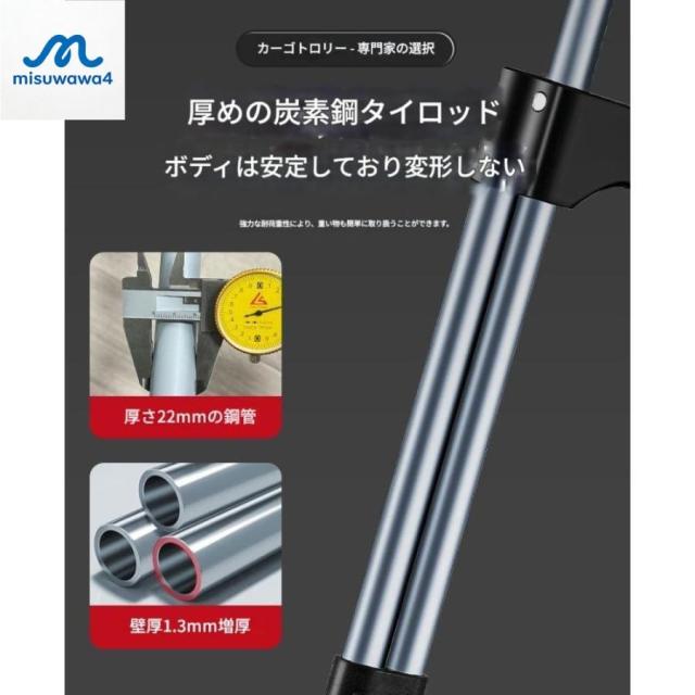 キャリーカート 台車 ハンドトラック 大型 耐荷重150KG コンパクト 折りたたみ式 家庭用 業務用 防災用 荷物 運搬 釣り アウトドア 固定ロープ2本付き (耐荷重15_5