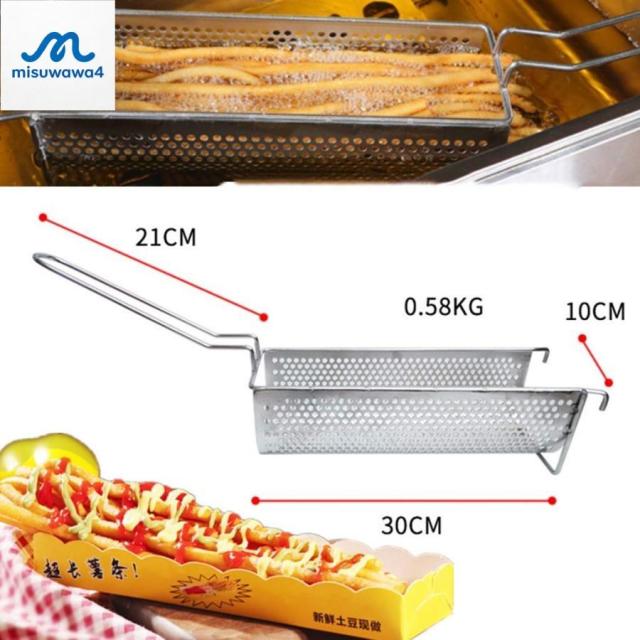 エクストラロング30センチフレンチフライメーカー機ステンレス鋼マッシュポテトフライ押出機、ポテトパスタ機特殊フライパンツール付き押出機_1