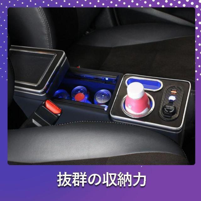 フリード コンソールボックス LED GB系 GB5 GB6 コンソール ボックス アームレスト センターコンソール 車 収納 ホンダ HONDA_1