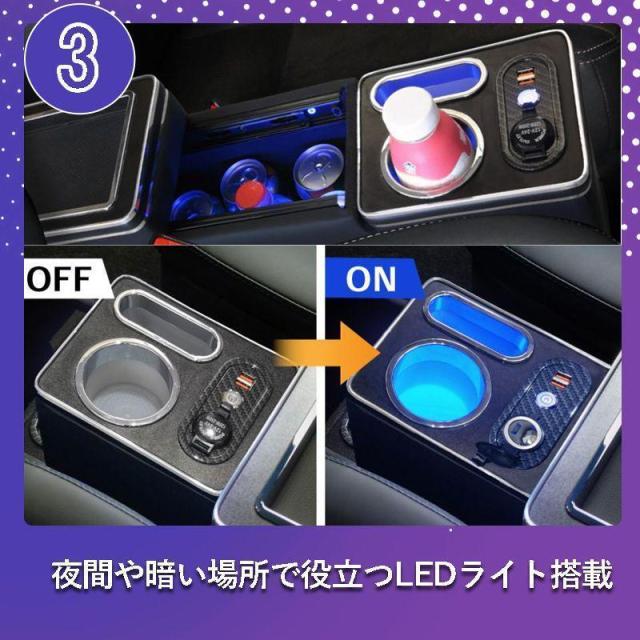 フリード コンソールボックス LED GB系 GB5 GB6 コンソール ボックス アームレスト センターコンソール 車 収納 ホンダ HONDA_5