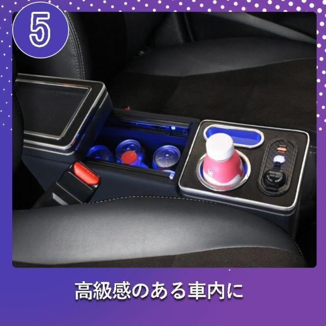 フリード コンソールボックス LED GB系 GB5 GB6 コンソール ボックス アームレスト センターコンソール 車 収納 ホンダ HONDA_7