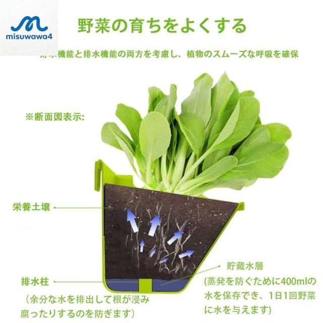 植木鉢 プランター 引っ掛け式 プランター 壁掛け垂直プランター 壁面緑化 野菜栽培 家庭菜園 積み重ね可能 組立式 ベランダ植栽ポット インテリア栽培 通気性_7