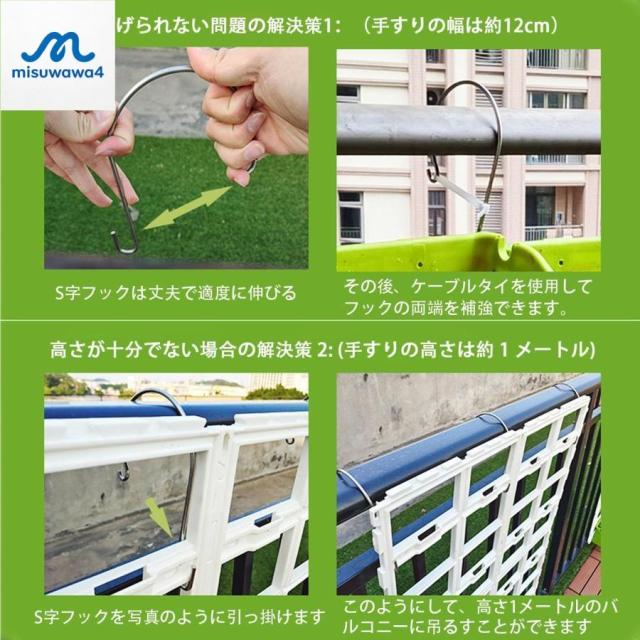 植木鉢 プランター 引っ掛け式 プランター 壁掛け垂直プランター 壁面緑化 野菜栽培 家庭菜園 積み重ね可能 組立式 ベランダ植栽ポット インテリア栽培 通気性_9