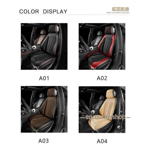 クールシート 車 シートクーラー 車用 シートベンチレーション シートファン カーシートカバー ファン付き 通気性 自動車自動送風/停止機能席 USB_5