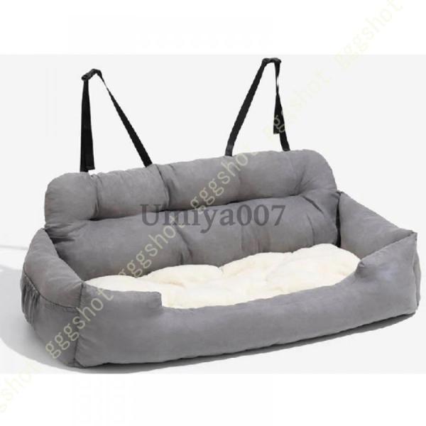 ドライブボックス 犬 車 キャリー 中型犬 大型犬 ペット用 ドライブベッド 車用 犬 ベッド 座席シート キャリーバッグ 後部座席 車載用 飛び出し防止
