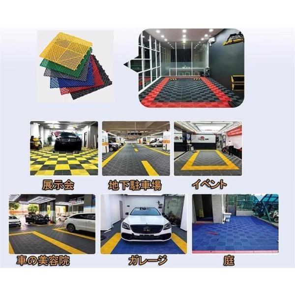 ガレージタイル ガレージマット ガレージ 20枚セット 耐荷重10トン 車 バイク 駐車場 屋外 屋内 組立簡単 取り外し お手入れ簡単 滑り止め効果 床_14