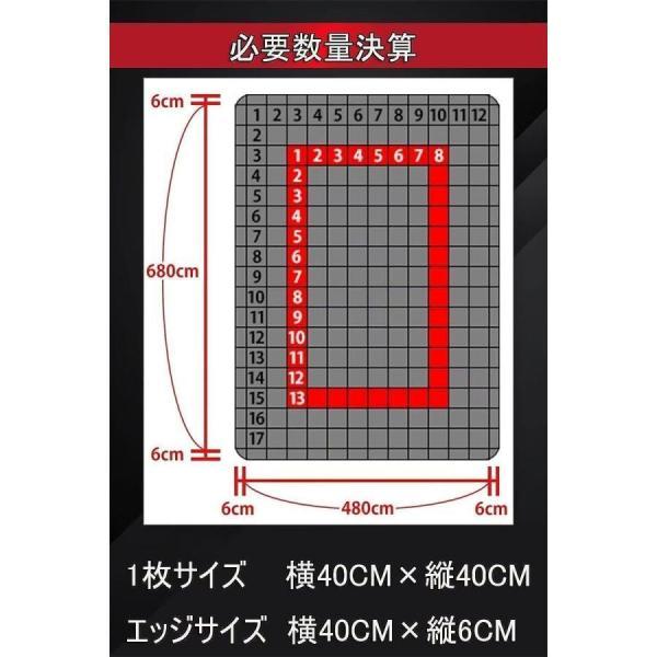 ガレージタイル ガレージマット ガレージ 20枚セット 耐荷重10トン 車 バイク 駐車場 屋外 屋内 組立簡単 取り外し お手入れ簡単 滑り止め効果 床_19