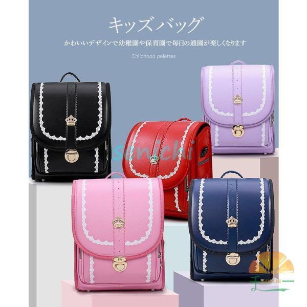 ランドセル バッグ リュック キッズ 通園バッグ キッズ 子供 女の子 かばん リュックサック 大容量 小学生 幼児 子供用 保育園 プレゼント 合成皮革 入園準備_1