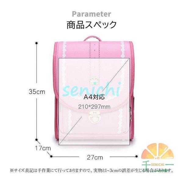 ランドセル バッグ リュック キッズ 通園バッグ キッズ 子供 女の子 かばん リュックサック 大容量 小学生 幼児 子供用 保育園 プレゼント 合成皮革 入園準備_4