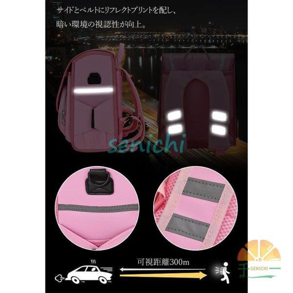 ランドセル バッグ リュック キッズ 通園バッグ キッズ 子供 女の子 かばん リュックサック 大容量 小学生 幼児 子供用 保育園 プレゼント 合成皮革 入園準備_7