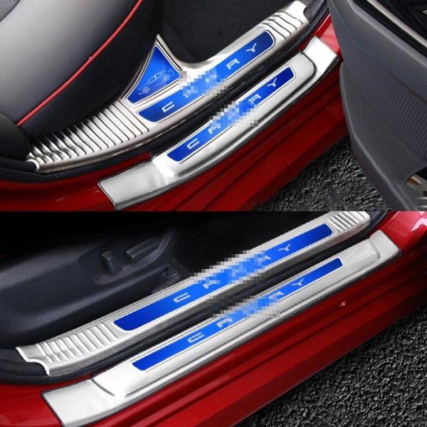 カムリ70系 一部分 付属品 カスタム CAMRY 装具 スカッフプレート ステップガーニッシュ