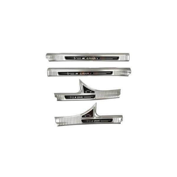 カムリ70系 一部分 付属品 カスタム CAMRY 装具 スカッフプレート ステップガーニッシュ