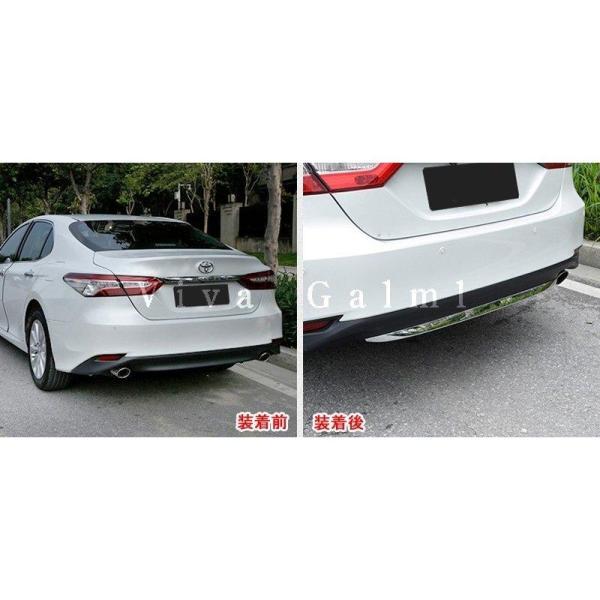 カムリ70系 パーツ アクセサリー カスタム CAMRY 用品 リアガーニッシュ リアバンパーガーニッシュ FC051_5