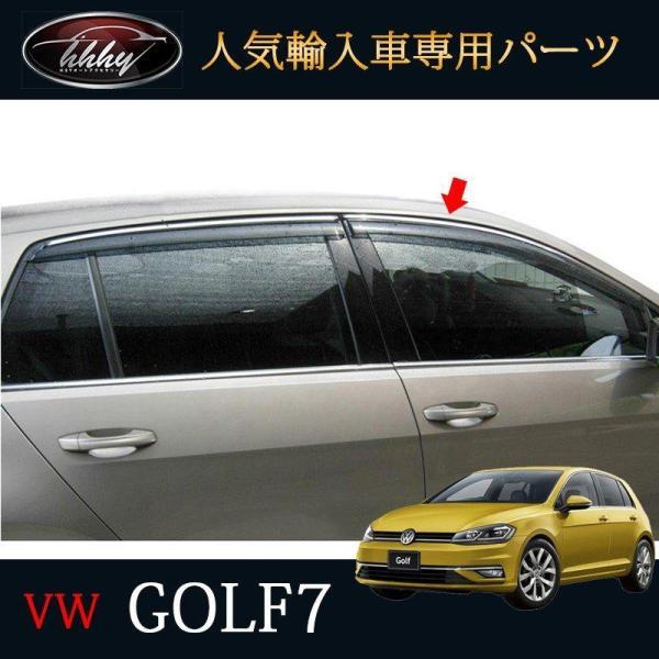 ゴルフ7 TSI/GTI/GTE アクセサリー カスタム パーツ VW 用品 サイドバイザー ドアバイザー ウインドウバイザー