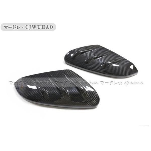 サイド ドアミラーカバー【 新型シビック FC1 FK7 FK8 タイプR 無限】専用 ガーニッシュ 本物 カーボン 光沢 パーツ 外装