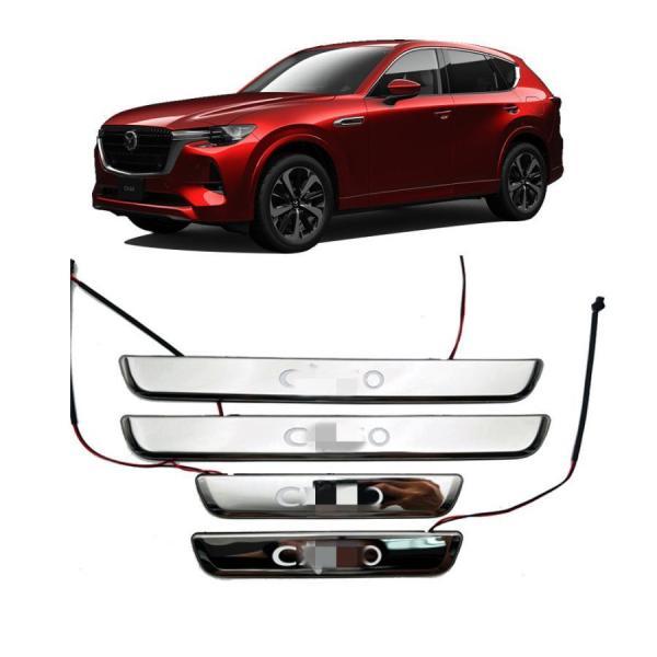 新型マツダ CX60 サイドドアガーニッシュ LED付き パーツ ドレスアップ アクセサリー キズ防止
