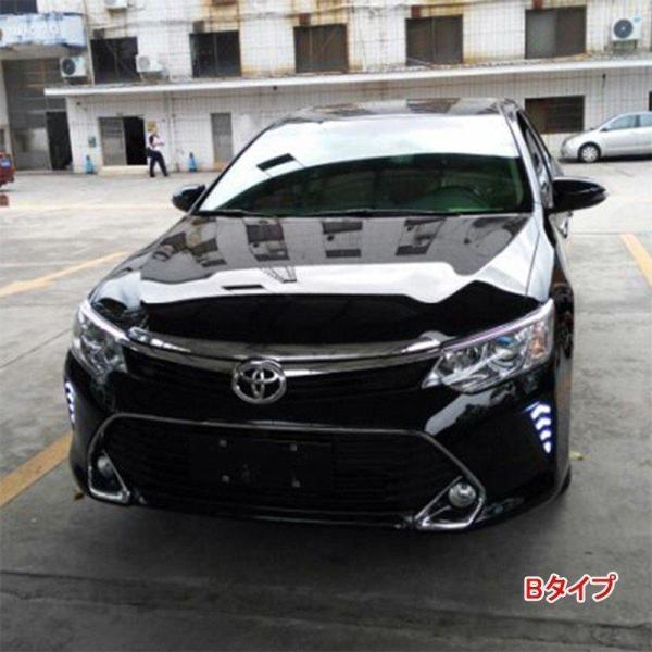 カムリ50系 後期 アクセサリー カスタム パーツ CAMRY 用品 LEDデイライト