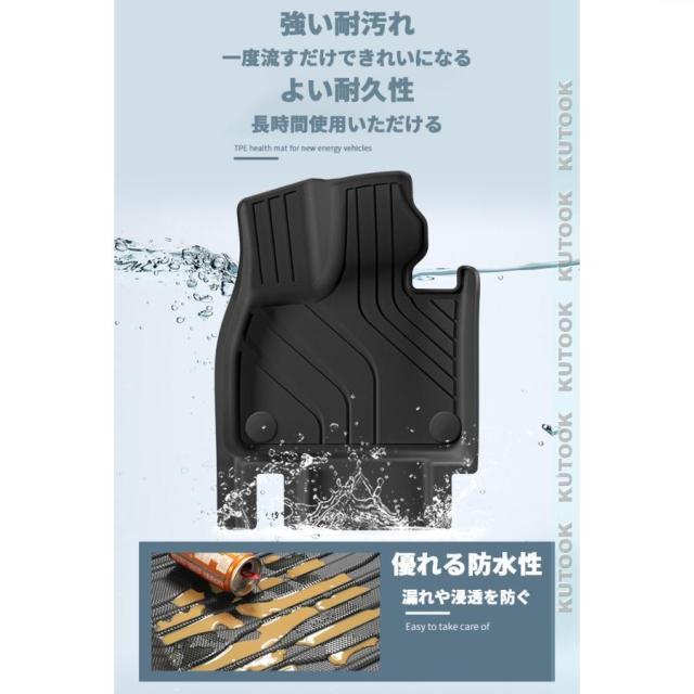 エクストレイル 立体フロアマット t32 後期型 ハイブリッド 整理整頓 内装 アクセサリー パーツ_4