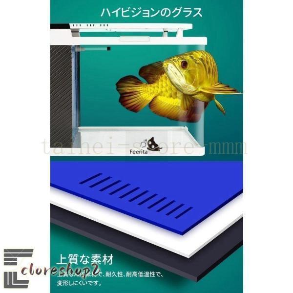 アクアリウム 水槽セット 観賞魚飼育セット 19L 家庭用 アクアポニックス グラス タッチスクリーン LEDライト ３つ照明モード エアーポンプ フ_3