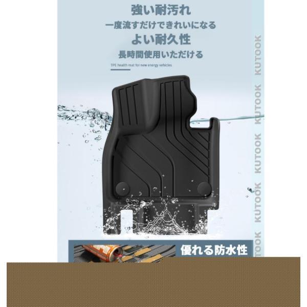新型マツダ3 マツダ3 BP系 ファストバック 整理整頓 内装 アクセサリー 3Dラゲッジトレイ ラバートランクトレイ_3
