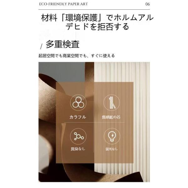 アコーディオンベッド ペーパーベッド シングル 組み立て 簡単 マットレス付き 伸縮式 隙間収納 シンプル 撥水加工 紙製ベッド 省スペース 来客用 1人暮らし 折_16