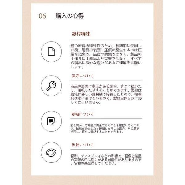 アコーディオンベッド ペーパーベッド シングル 組み立て 簡単 マットレス付き 伸縮式 隙間収納 シンプル 撥水加工 紙製ベッド 省スペース 来客用 1人暮らし 折_18