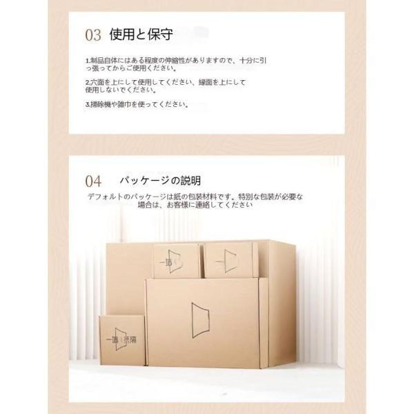 アコーディオンベッド ペーパーベッド シングル 組み立て 簡単 マットレス付き 伸縮式 隙間収納 シンプル 撥水加工 紙製ベッド 省スペース 来客用 1人暮らし 折_19