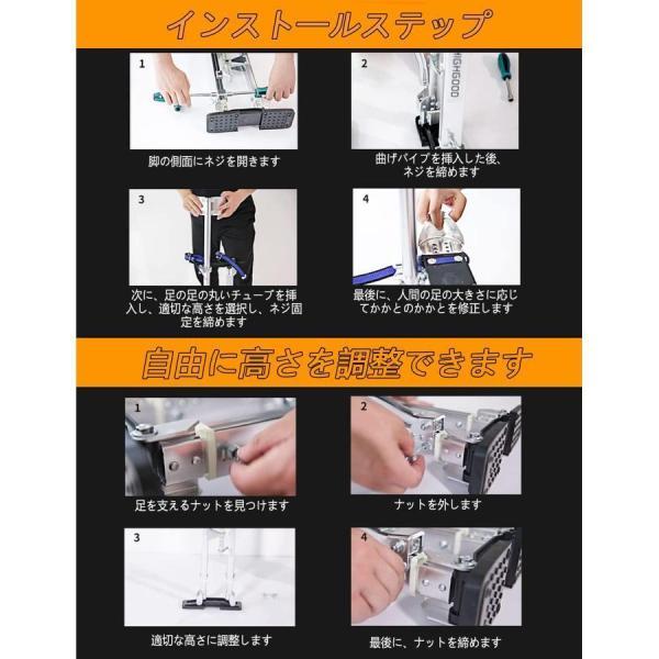 竹馬 石膏ボード用スティルト 乾式壁竹馬 大人用乾式壁の画家の竹馬、大人のための歩行の竹馬、 竹馬の衣装、画家の竹馬、アルミ合金竹馬、画家_3