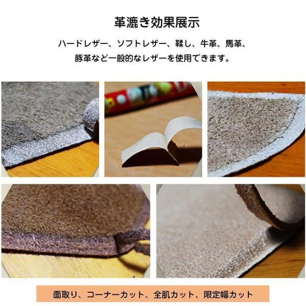 レザーピーラー 手動革漉き機 剥離機 エッジ 革漉き 鞣し/牛革/馬革/豚革など 革製品加工用 手芸 DIY 業務用_1