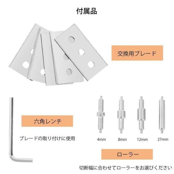 レザーピーラー 手動革漉き機 剥離機 エッジ 革漉き 鞣し/牛革/馬革/豚革など 革製品加工用 手芸 DIY 業務用_3