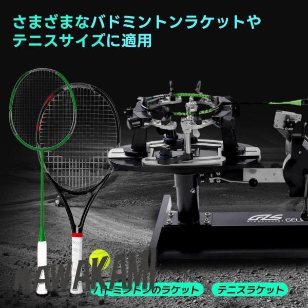 バドミントン専用手動ストリングマシン ガット張り機 専用バドミントンストリングマシン テニス用_1