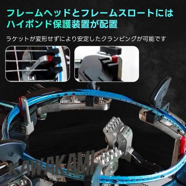 バドミントン専用手動ストリングマシン ガット張り機 専用バドミントンストリングマシン テニス用_4