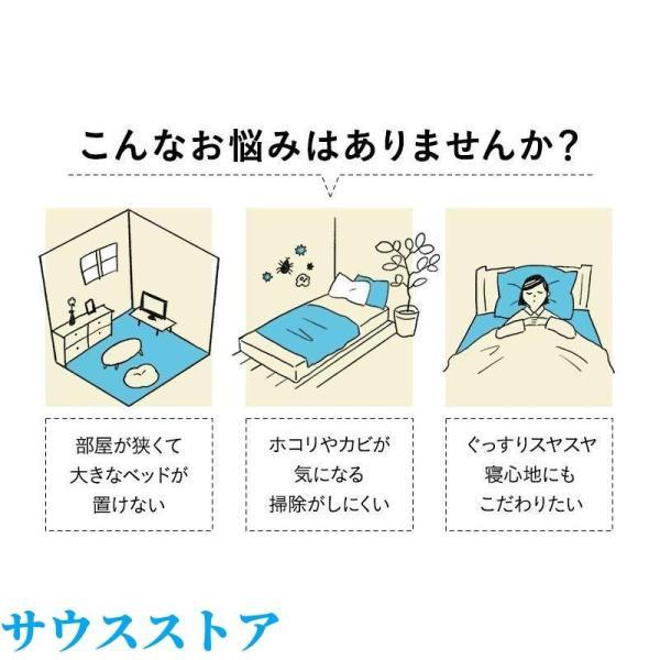 折りたたみベッド シングル リクライニング6段階 オフィス昼寝用 ソファベッド コンパクト_6