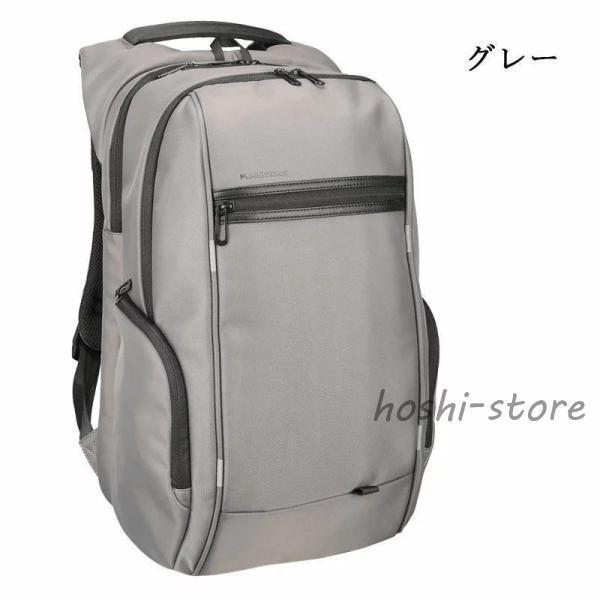 27L 大容量 軽く感じる ビジネス リュック 防水 レインカバー チェストベルト 付属 メンズ A4 サイズ ノートPC バイク 通勤 通学 出張_13