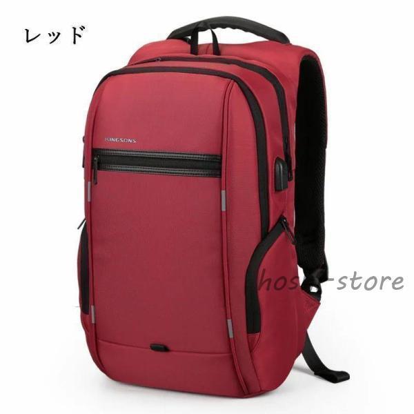 27L 大容量 軽く感じる ビジネス リュック 防水 レインカバー チェストベルト 付属 メンズ A4 サイズ ノートPC バイク 通勤 通学 出張_14