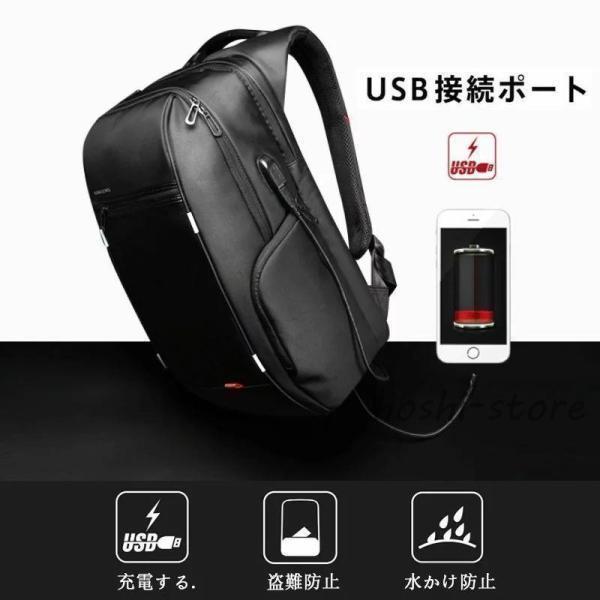 27L 大容量 軽く感じる ビジネス リュック 防水 レインカバー チェストベルト 付属 メンズ A4 サイズ ノートPC バイク 通勤 通学 出張_3