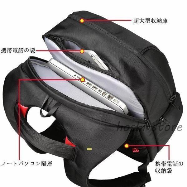 27L 大容量 軽く感じる ビジネス リュック 防水 レインカバー チェストベルト 付属 メンズ A4 サイズ ノートPC バイク 通勤 通学 出張_5