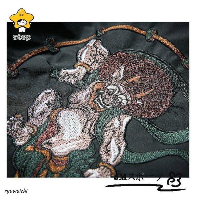 スカジャン 長袖 メンズジャケット 刺繍 ミリタリー カジュアル 風神雷神 横須賀風 バイクジャンパー　黒　秋冬物 ポイント消化_5