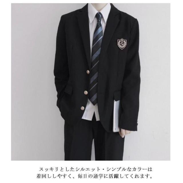 フォーマル ロングパンツ 無地 制服 男子 スクールジャケット ブレザー 4点セット スクールシャツ ネクタイ 男子高校制服 スーツ コート 男子高校_11