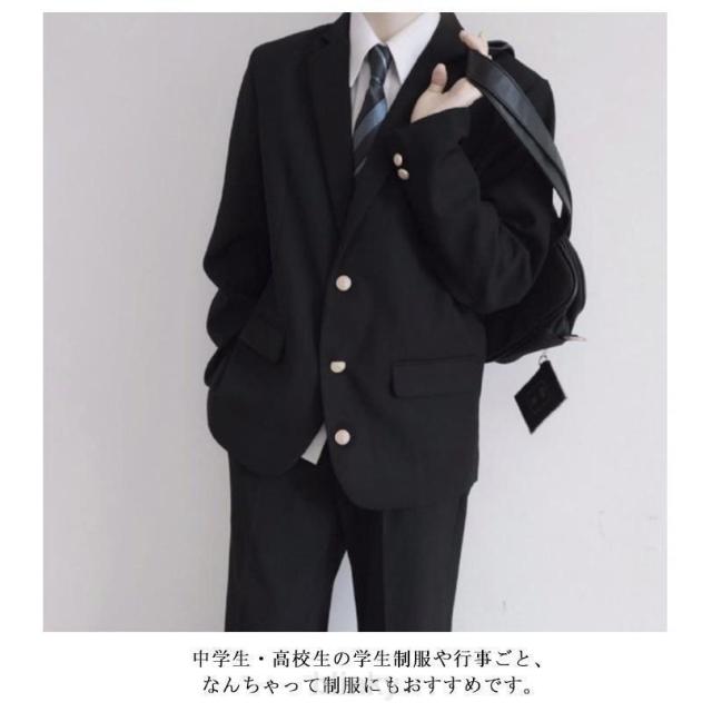 フォーマル ロングパンツ 無地 制服 男子 スクールジャケット ブレザー 4点セット スクールシャツ ネクタイ 男子高校制服 スーツ コート 男子高校_7