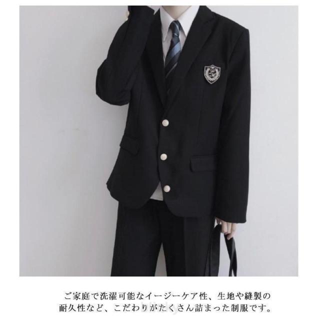 フォーマル ロングパンツ 無地 制服 男子 スクールジャケット ブレザー 4点セット スクールシャツ ネクタイ 男子高校制服 スーツ コート 男子高校_9