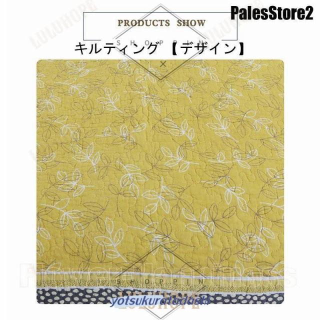 ベッドカバー ピローカバー3点セット 綿100% マルチカバー キルト ベットカバーセット おしゃれ ピローケース 寝室_4