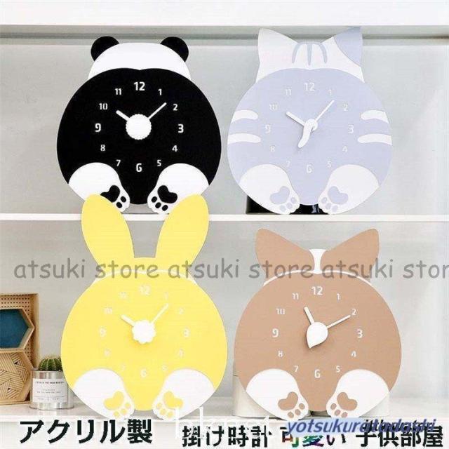 壁掛け時計 クロック 北欧風 猫型 可愛い 子供部屋 モダン 新築祝い ギフト 電池 スイープ 静か 音がしない スプレッド クロック ウェルシュ‐コーギー型