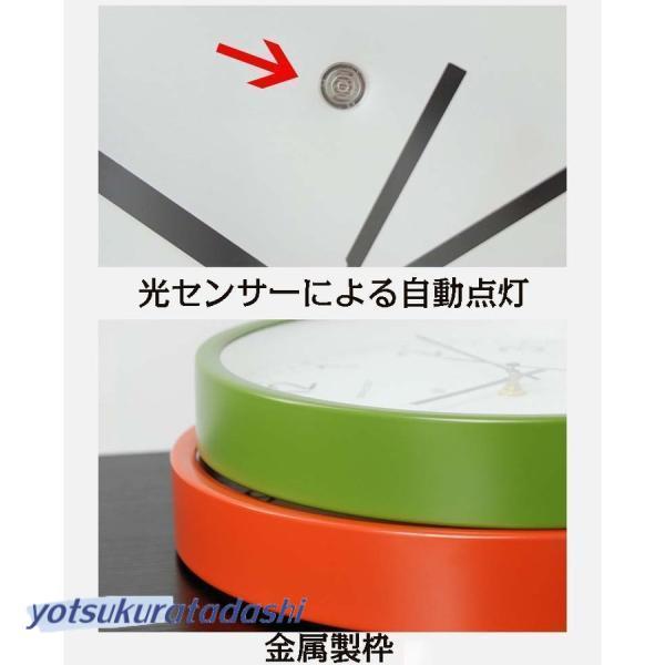 壁掛け時計 自動点灯 ライト付き 光明 連続秒針 クロック 時計 壁掛け アナログ 点灯 静か とけい 壁 掛け 光る リビング ダイニング スイープ秒針_5