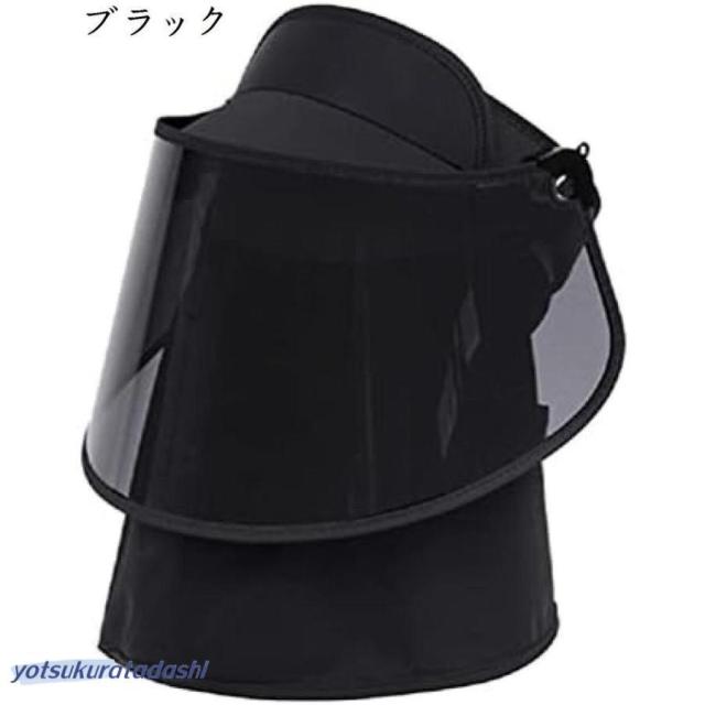 サンバイザー レディース 自転車用 UVカット レインハット 帽子 日焼け対策 紫外線対策 UPF50+ レインバイザー 男女兼用 防雨風_1