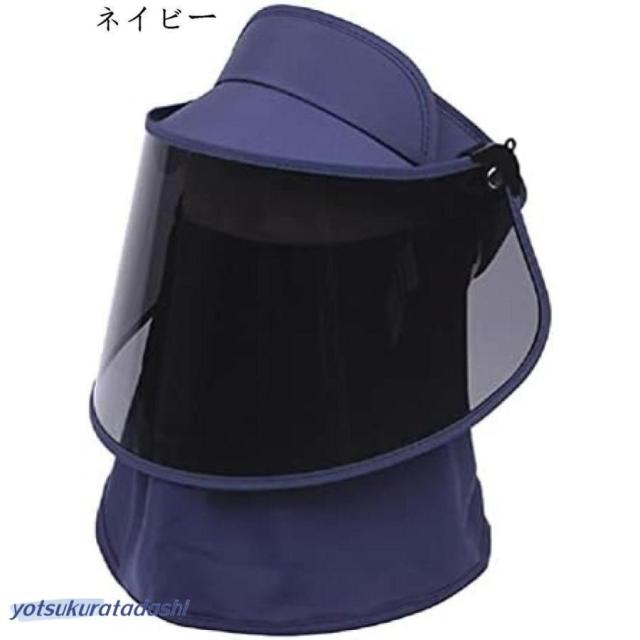 サンバイザー レディース 自転車用 UVカット レインハット 帽子 日焼け対策 紫外線対策 UPF50+ レインバイザー 男女兼用 防雨風_2