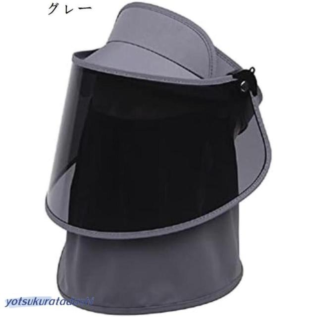 サンバイザー レディース 自転車用 UVカット レインハット 帽子 日焼け対策 紫外線対策 UPF50+ レインバイザー 男女兼用 防雨風_4