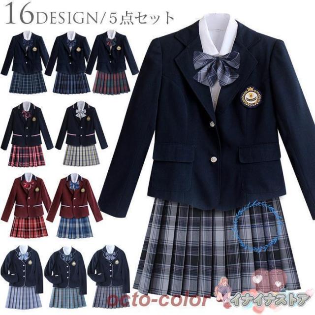 卒業式 スーツ 女の子 小学生 5点セット 子供服 入学式 スーツ 子供 ジュニア フォーマル スーツ セットアップ ジャケット チェック柄 スカート